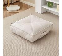 YOUGANG Cuscino di rialzo in ecopelle, cuscino per pavimento, spesso, quadrato, portatile, impermeabile, per sedie da giardino, sedia a rotelle, per anziani (bianco, 40 x 40 x 10 cm)