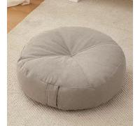YOUGANG Cuscino rialzo extra spesso 15 cm, rotondo/quadrato, 100% cotone, per poltrona, auto, ufficio, sedia per anziani postoperatori, sedia a rotelle (rotondo, grigio chiaro, 40 x 40 x 15 cm)