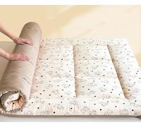 YOUGANG Materasso futon giapponese, imbottito, pieghevole, portatile, arrotolabile, da campeggio, letto morbido, per campeggio e viaggi (beige, 180 x 200 cm)