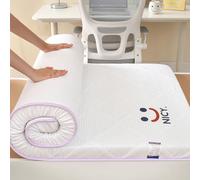 YOUGANG Materasso pieghevole in schiuma ad alta densità, bianco, spessore 5 cm, queen size, rigidità media