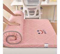 YOUGANG Materasso pieghevole in schiuma ad alta densità, spessore 5 cm, queen size, rosa, rigidità media, sollievo dalla pressione, migliora il sonno