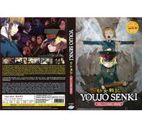Youjo Senki (capitolo 1 - 12 estremità + film) ~ tutte le regioni ~ nuovo e s...
