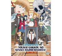 Youkai Gakkou No Sensei Hajimemashita DVD anime completo