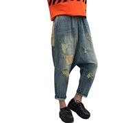 Youlee Donna Estate Patchwork Harem Pantaloni Distrutto Jeans Pantaloni a Gamba Larga Blue M