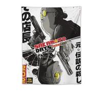 YOUMAN Sakamoto Days - Poster a tema anime giapponese popolare, arazzo da parete, decorazione per camera da letto, decorazione per la casa, da appendere, 76,2 x 101,6 cm