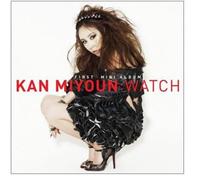 Youn, Kan Mi - Watch (1st Mini Album)