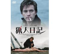 Young Adam [02/E/Dd5. 1/S: J]