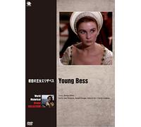 Young Bess