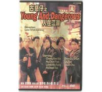 Young & Dangerous I 'Gu Wat Jai'