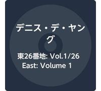Nuovo Dennis DeYoung / East 26th Street: Vol.1 [CD]
