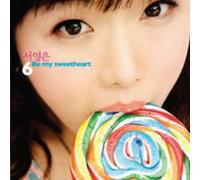 Young Eun, Suh - Be My Sweetheart