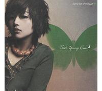 Young Eun, Suh - Sunny Side Of My Heart