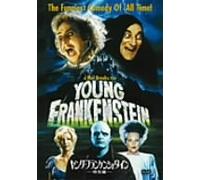 Young Frankenstein [74/E/S: E, J