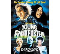 Young Frankenstein [74/E/S: E, J