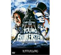 Young Frankenstein [75/Vista/E
