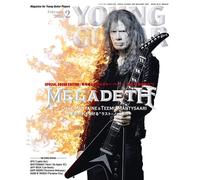 Young Guitar Feb 2026 Megadeth Dave Mustaine Interview Japanese Guitar Mag