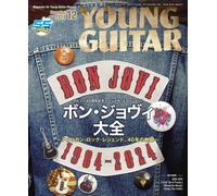 Young Guitar Magazine dicembre 2024 | JAPAN BON JOVI Richie Sambora