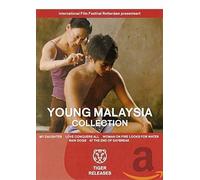 Young Malaysia Collection (DVD)