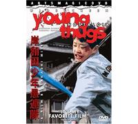 Young Thugs-Nostalgia - Young Thugs-Nostalgia