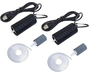 Young Wolf Set di 2 mini pompe ad aria per acquario, super silenziose, mini USB, pompa per ossigeno, aeratore, a risparmio energetico, con pietra porosa e tubo in silicone a uscita singola, 1 W