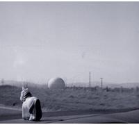 Youngs Richard - This Is Not A Lament