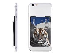YoupO Tiger At Rest - Porta carte di credito in pelle con stampa, supporto per la parte posteriore del telefono, compatibile con la maggior parte dei telefoni cellulari (iPhone, Android), bianco