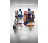 Your chinese name. Ediz. inglese