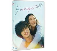 Your Eyes Tell