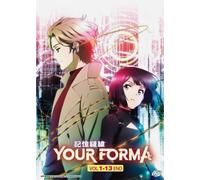 Your Forma (Vol.1-13) serie completa Anime DVD [English Sub]