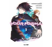 Your forma (Vol. 1)
