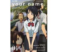 Your name. Another side: Earthbound (Vol. 1)