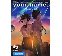 Your name. Collection box: 1-3 [Tre volumi indivisibili]: Vol. 1-3
