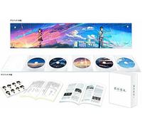Your Name. Edizione Da Collezione Blu-ray 4K Ultra HD Con 5 Dischi