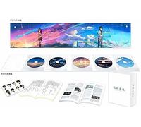 Your Name Kimi no Na wa Collector's Edition 4K Ultra HD 5 Blu-ray Booklet