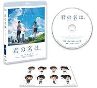 Your Name. Standard Edition (Blu-ray) Shinkai Makoto
