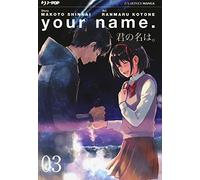 Your name (Vol. 3)
