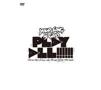 Your Song Is Good - Play All! Live, Accident, Histor