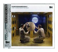 Yourcodenameis:Milo - They Came from Sun (+Bonus)