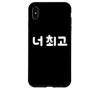 "You're the Best" Simpatico divertente coreano Word Hangul Custodia per iPhone XS Max
