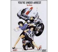 You're Under Arrest. The Movie