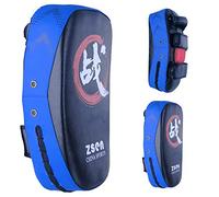 YOUSHANG Colpitori Boxe，Boxe Pad，Muay Thai，Taekwondo Scudo，Pao，MMA，Pad，Boxe Tirapugni，Colpitore,(35 * 20 * 11/Single