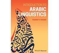 Youssef A. Haddad Introduction to Arabic Linguistics (Tascabile)