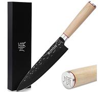 YOUSUNLONG Coltello da cuoco 8 pollici - Coltelli da cucina in acciaio inossidabile tedesco AUS8 - Manico in legno di acero canadese naturale - Coltello da cucina