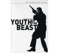 Youth of the Beast (The Criterion Collection) (DVD) Abe Yuriko Akashi Kensuke Go
