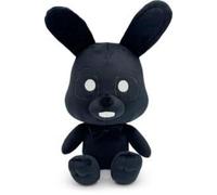 Youtooz - Five Nights at Freddy's: RWQFSFASXC Plush (9IN)