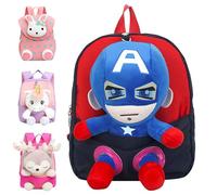 YOUYIKE Zainetto Asilo Bambino 2 in 1 con Peluche 25cm, Schienale morbido e Bretelle Regolabili, Staccabile Peluche Doll Sacca Asilo, per 2-6 Anni Kindergarten Ragazzo e Ragazza (bambola blu)