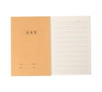 YPBEW Quaderno con copertina morbida 72 pagine Quaderno con righe a quadretti o indisciplinato Quaderno per esercizi da lettura per ufficio scolastico Diario portatile 140x200mm