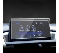 YPLVWSOYQ Pellicola Protettiva Compatibile con Lexus per NX 200 T 300h 2014 2015 2016 2017 、 1 Pz Pellicola Protettiva per Schermo di Navigazione Accessori