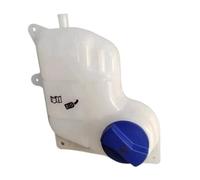 YPLVWSOYQ Serbatoio Refrigerante Acqua Compatibile con per Passat L4 1.8L 1998-2005 8D0121403L 3B0121321 1J0121321 Serbatoio di Espansione del Liquido di Raffreddamento del Radiatore con Tappo
