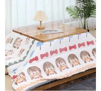 YQMHEZ Wooden Kotatsu Table, Futon Coffee Tea Tables, with Futon Carpet Heater, Japanese Stove Tables Set, Bedroom Tatami Heated Stove(80cm/31.4in)